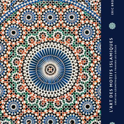 L'art des motifs islamiques
