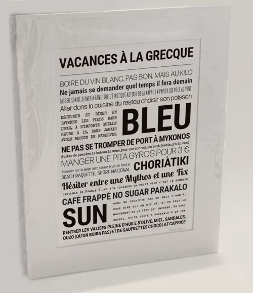 Affiche "Les vacances à la grecque"