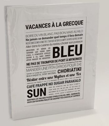 Affiche "Les vacances à la grecque" 1
