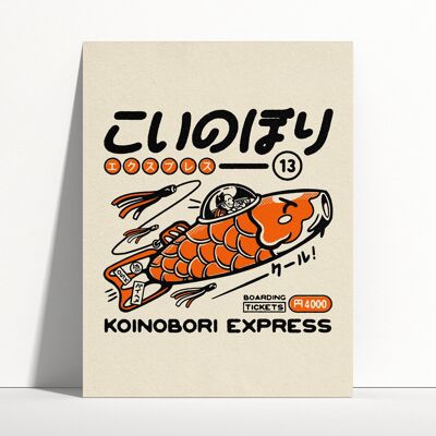 Koinobori Express