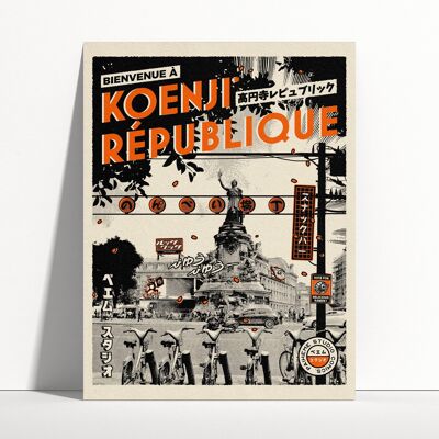 Koenji République