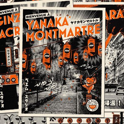 Paris Tokyo Series (4 Prints)