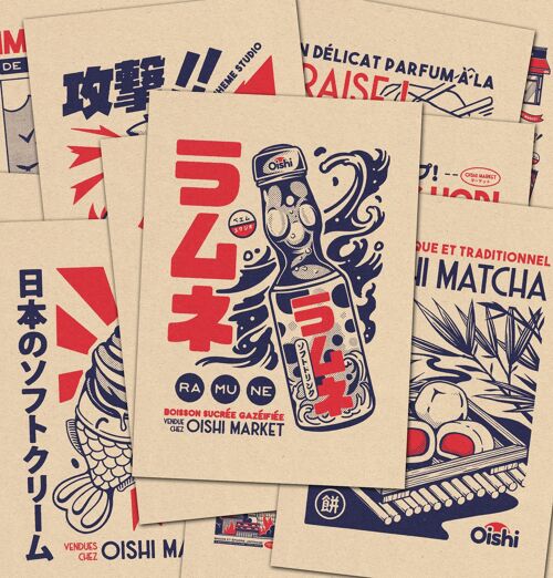 A4 Oishi Serie (12 Prints)
