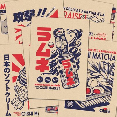 A4 Oishi Serie (12 Prints)