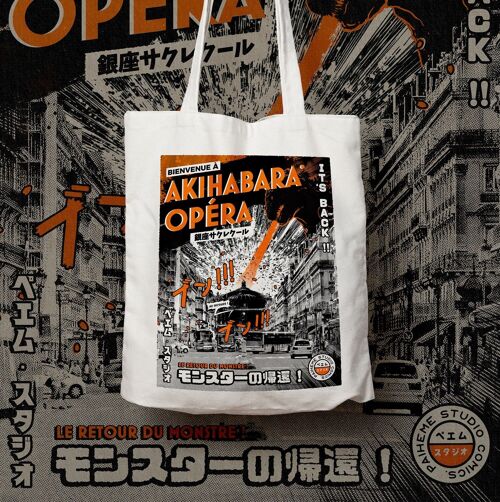 Akihabara Premium Totebag
