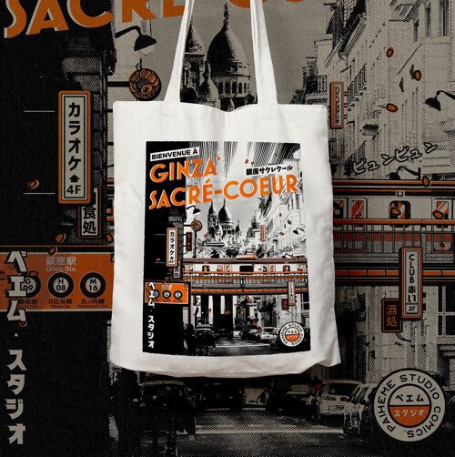 Ginza Premium Totebag