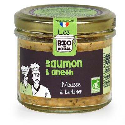 Foie gras de Canard entier du Sud-Ouest 300g, DUCS DE GASCOGNE