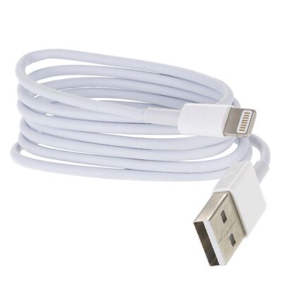 Fast Charging Lightning Data Cable for iOS White