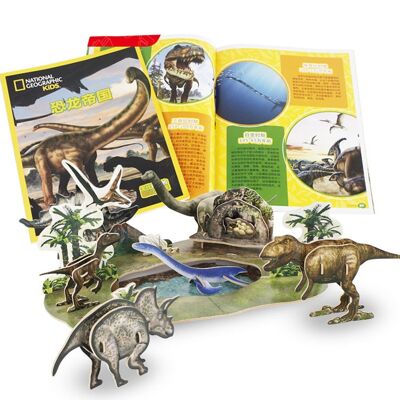 Jurassic World 3D-Puzzle. Mehrfarbig