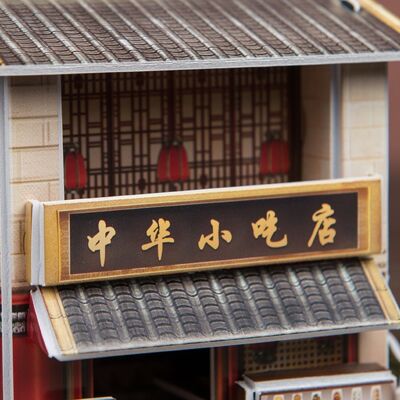 3D puzzle WORLD STYLE CHINA ORIENTAL Traditional snack bar Multicolor