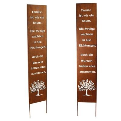 Familia de signos de pátina de decoración de jardín | 100cm | pegarse | Letreros decorativos de jardín de metal