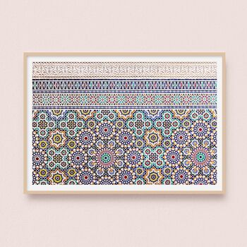 Affiche / Photographie - Mur en Zellige | Moulay Idriss Maroc 30x40cm 1