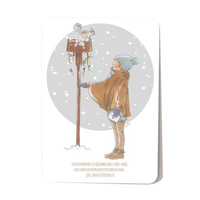 December 31 greeting card