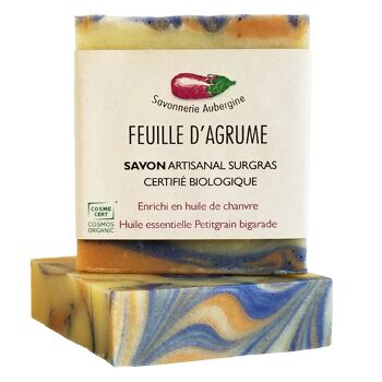 Savon bio Feuille Agrume - savon naturel et biologique 4