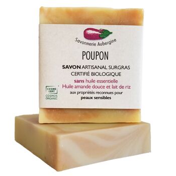 Savon bébé bio Poupon - savon naturel et biologique peau sensible 4