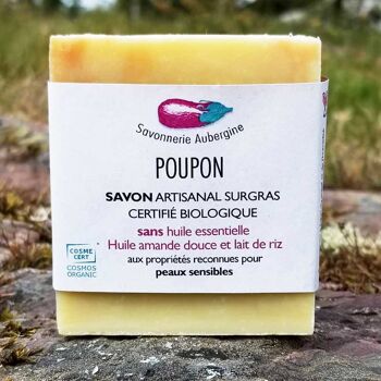 Savon bébé bio Poupon - savon naturel et biologique peau sensible 2