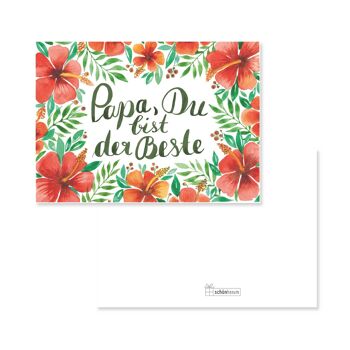 Carte postale "Papa, tu es le meilleur", hibiscus, orange, A6, avec enveloppe, VE 6 2