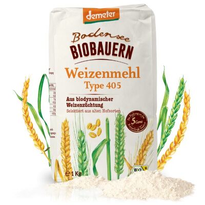 Achat Bicarbonate de soude alimentaire - 25kg - Granulométrie fine (130-270  μm) en gros