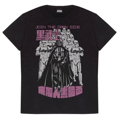 Star Wars Retro Darth Vader Adults T-Shirt