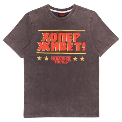 Stranger Things Hopper Lives Russian Text Adults Acid Wash T-Shirt