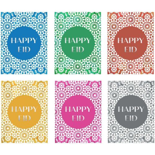 Eid Mubarak Greeting Cards (6pk) - Mosaic