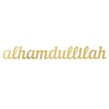 Bannière Lettre Alhamdullilah - Or 2