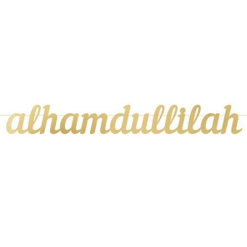 Alhamdullilah Letter Banner - Gold