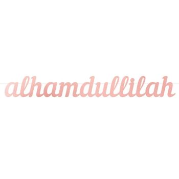 Bannière Lettre Alhamdullilah - Or Rose 2