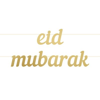 Banner con lettera Eid Mubarak - Oro