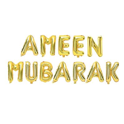 Ameen Mubarak Foil Balloons - Gold