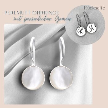 Boucles d'oreilles en nacre en argent sterling 925 personnalisées avec GRAVURE - Bijoux minimalistes en blanc - OHR925-57 - Sans gravure 8