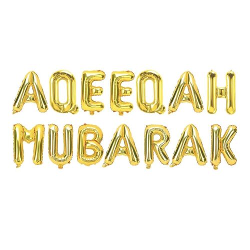 Aqiqah Mubarak Foil Balloons - Gold