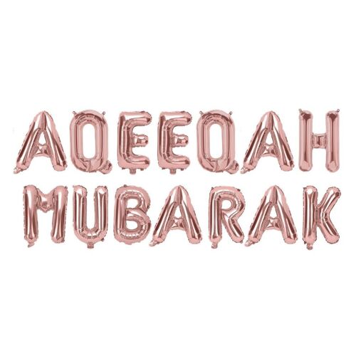 Aqiqah Mubarak Foil Balloons - Rose Gold