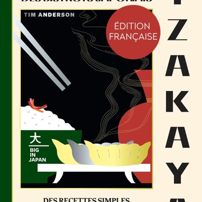LIBRO DI RICETTE -Izakaya