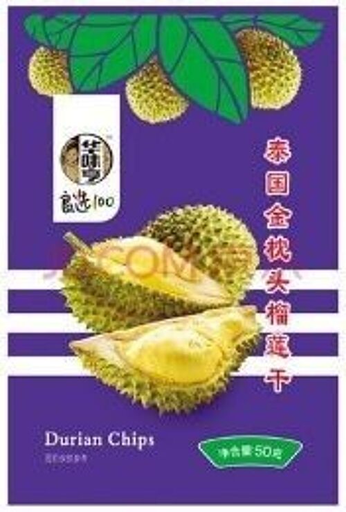 Hua Wei Heng Durian Chips
華味亨榴蓮乾