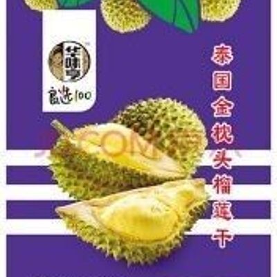 Hua Wei Heng Durian Chips
華味亨榴蓮乾