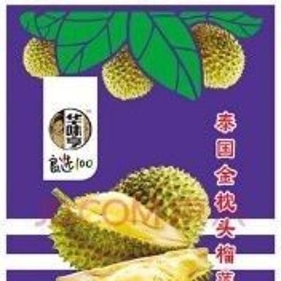 Hua Wei Heng Durian Chips
華味亨榴蓮乾