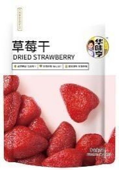 Hua Wei Heng Dried Strawberry
華味亨草莓亁