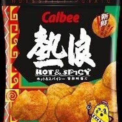 Calbee Potato Chips-Hot & Spicy
卡樂B熱浪香辣味薯片