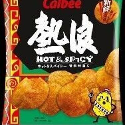 Calbee Potato Chips-Hot & Spicy
卡樂B熱浪香辣味薯片