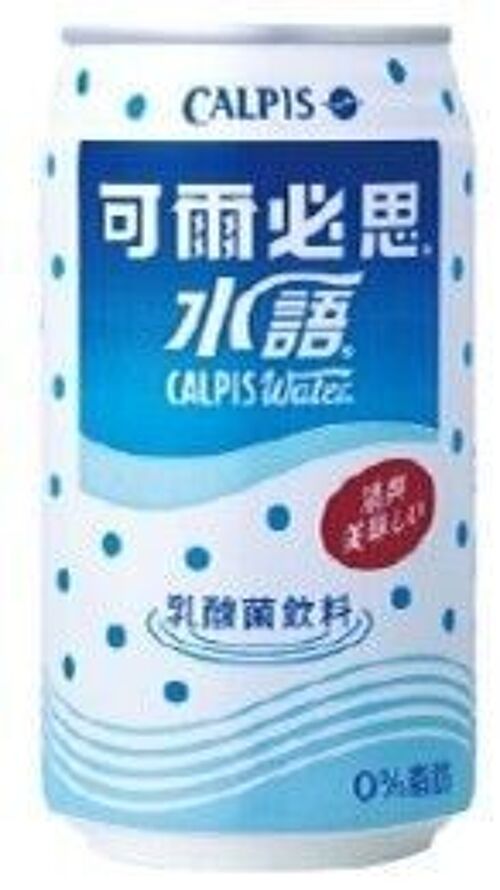 Calpis Water