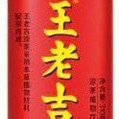 Wang Lao Ji Herbal Beverage
王老吉涼茶