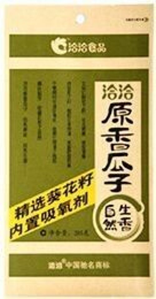 Qiaqia Natural Flavour Sunflower Seeds
洽洽原香瓜子