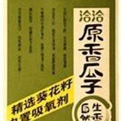 Qiaqia Natural Flavour Sunflower Seeds
洽洽原香瓜子