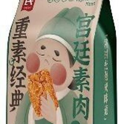 Genji Food Palace Vegetarian Meat-Black Duck
源氏宮廷素肉-黑鴨味