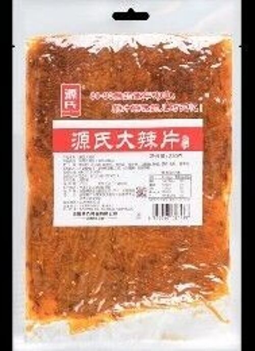 Genji Food Classic Spicy Beancurd Slice
源氏大辣片