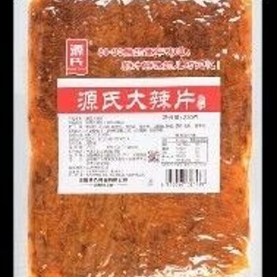 Genji Food Classic Spicy Beancurd Slice
源氏大辣片