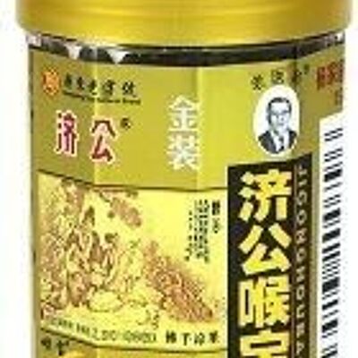 Jigong Fingered Citron
  A