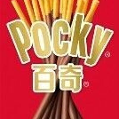 Glico Pocky-Chocolate
格力高百奇-巧克力味