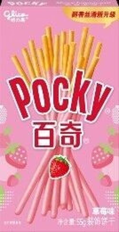 Glico Pocky-Strawberry
格力高百奇-草莓味